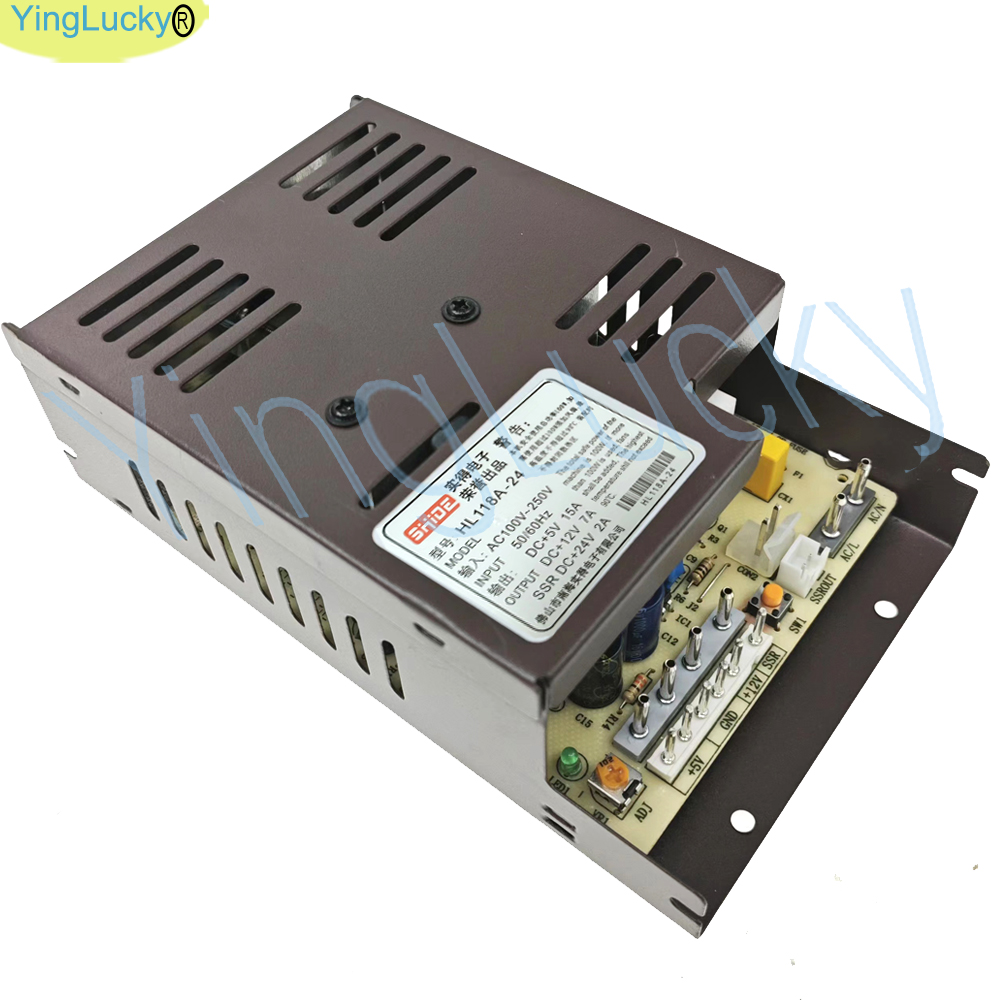 Vending Arcade Games - Arcade Power Supply 12V 24V 6p