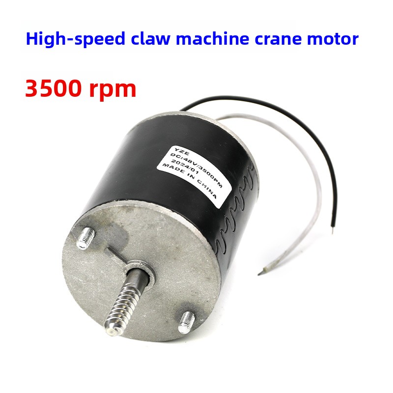 General 48V High Speed Motor G - Crane Claw Motor ulasan dan harga