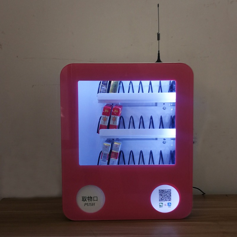 Small Vending Machine for Snac - Vending Machine Qr Code ulasan dan harga