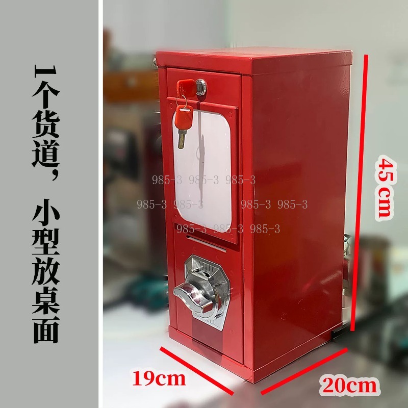 Coin-operated sticker vending  - Vending Arcade Games ulasan dan harga