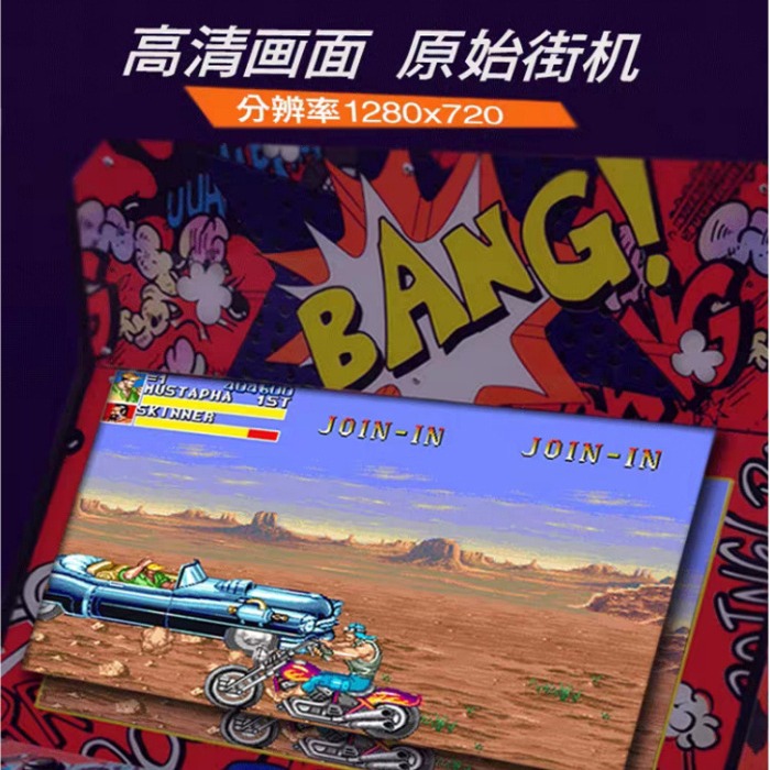 Large fighting machine 97 boxe - Joystick Arcade Parts ulasan dan harga