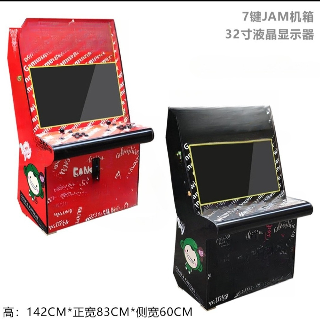 Large fighting machine 97 boxe - Joystick Arcade Parts ulasan dan harga