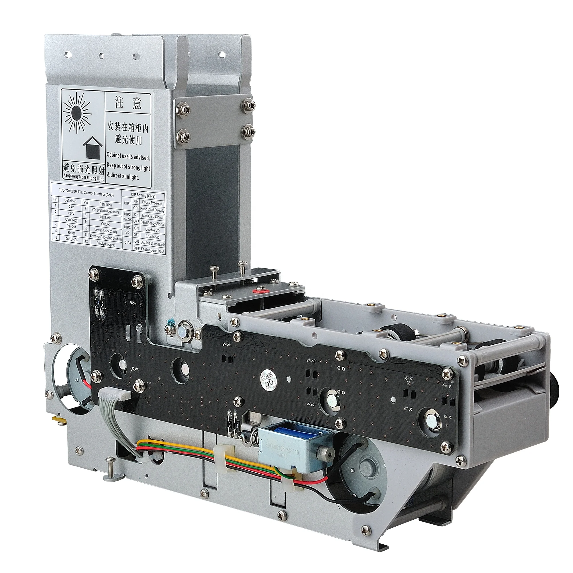 TCD-820 RFID Card Dispenser wi - Vending Machine Qr Code ulasan dan harga
