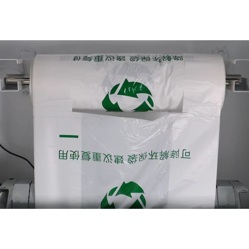 Custom Smart Plastic Bag Recyc - Vending Machine Qr Code ulasan dan harga