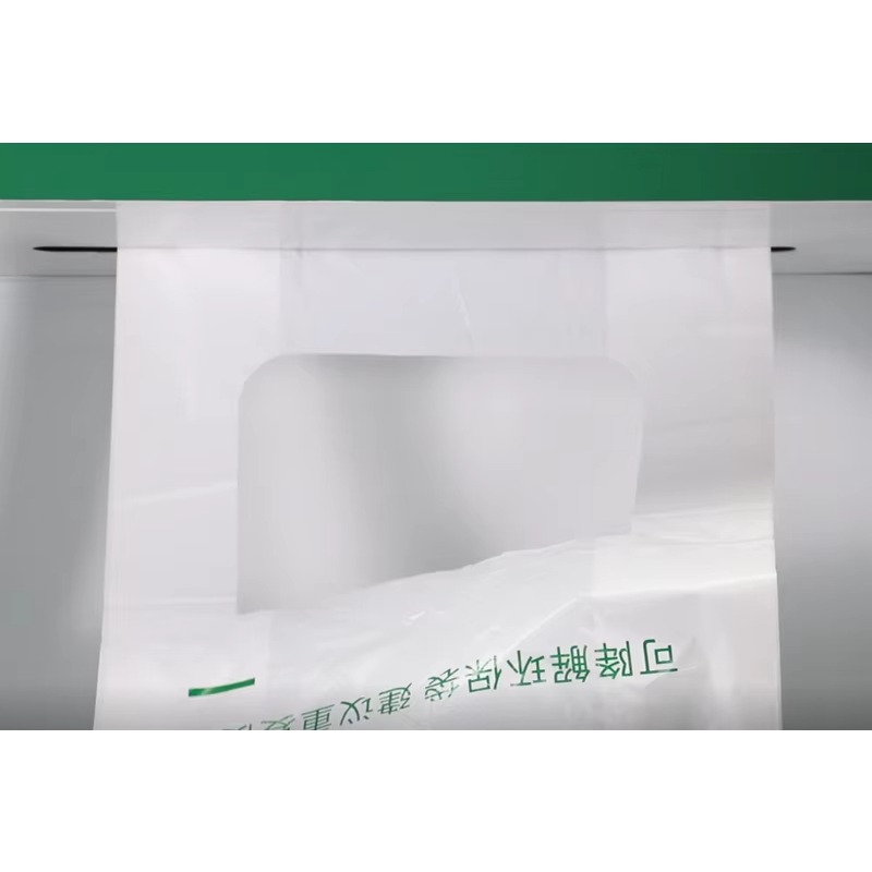 Custom Smart Plastic Bag Recyc - Vending Machine Qr Code ulasan dan harga