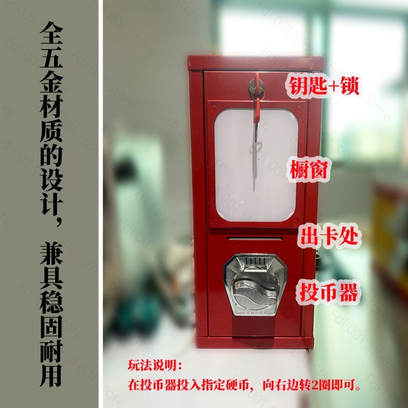 Outdoor Arcade Card Twisting M - Arcade Vending Machines ulasan dan harga