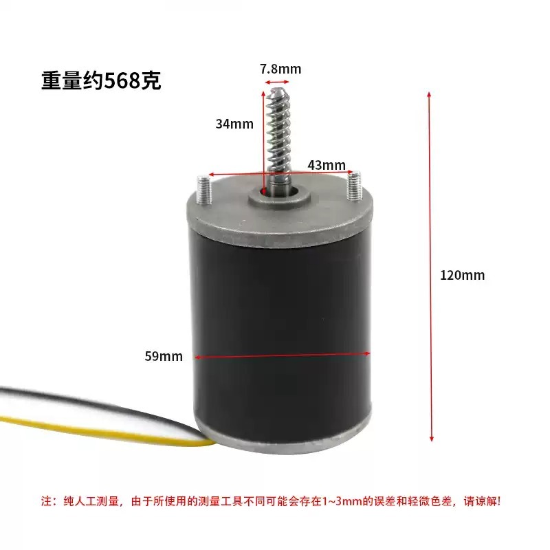 24V DC Gear Motor Spare Parts  - Crane Claw Motor ulasan dan harga